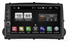 Магнитола FarCar s195 (LX839-RHY-N14) для Hyundai Starex H1 2007-2016 на Android 8.1 - фото 300482