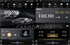 CarMedia OL-9706-RLX TESLA (вертикально-поворотный экран) для Hyundai Elantra V (MD) 2014-2016 на Android 10.0 - фото 301487
