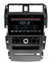 Автомагнитола Wide Media LC9545ON-1/16 для Nissan Teana I 2003-2008 на Android 8.0 - фото 303271