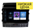 Автомагнитола Wide Media LC1239ON-1/16 для Toyota Land Cruiser 200 2007-2015 на Android 8.0 - фото 303353