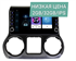 Штатная магнитола Wide Media LC1235ON-2/32 для Jeep Wrangler 2011 - 2014 на Android 8.0 - фото 303393