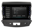 Штатная магнитола Wide Media LC9058ON-2/32 для Mitsubishi Outlander XL 2006-2012 на Android 8.0 - фото 303575