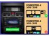 Vomi AK440R9-MTK для Subaru Forester IV, Impreza IV, XV I 2015-2018 на Android 10.0 - фото 304270