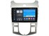 Штатная магнитола Vomi ZX503R9-9863-LTE для Kia Cerato II 2009-2013 на Android 10.0 - фото 304590