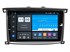 Штатная магнитола Vomi ZX370R10-9863-LTE для Toyota Land Cruiser 100 (рестайлинг) 2002-2007 на Android 10.0 - фото 304877