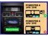 Штатная магнитола Vomi ZX440R9-9863-LTE для Subaru Forester IV, Impreza IV, XV I 2015-2018 на Android 10.0 - фото 304995