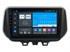 Штатная магнитола Vomi ZX317R10-7862-LTE для Hyundai Tucson 2018+ на Android 10.0 - фото 305292