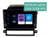 Штатная магнитола Wide Media LC9393ON-2/32 для Chevrolet Captiva 2006-2011 на Android 8.0 - фото 305453