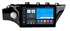 Штатная магнитола Vomi ZX323R10-7862-LTE для Kia Rio 2017-2020 на Android 10.0 - фото 305784