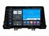Штатная магнитола Vomi ZX557R9-7862-LTE для Kia Picanto III 2017-2022 на Android 10.0 - фото 306273