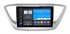 Штатная магнитола Vomi ZX315R9-7862-LTE-4-64 для Hyundai Solaris 2017+ на Android 10.0 - фото 306348