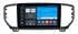 Штатная магнитола Vomi ZX327R9-7862-LTE-4-64 для Kia Sportage 2019+ на Android 10.0 - фото 306665