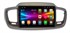 Штатная магнитола Vomi FX324R10-MTK-LTE для Kia Sorento Prime на Android 10.0 - фото 307084