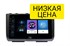 Автомагнитола Wide Media LC1232ON-1/16 для Hyundai Creta II 2021-2024 на Android 8.0 - фото 307153