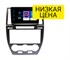 Автомагнитола Wide Media LC9402MN-1/16 для Land Rover Freelander 2 2006 - 2012 на Android 8.0 - фото 307183