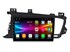 Штатная магнитола Vomi FX469R9-MTK-LTE для Kia Optima III 2010-2013 на Android 10.0 - фото 307513