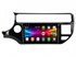 Штатная магнитола Vomi FX434R9-MTK-LTE для KIA Rio 2011-2015 на Android 10.0 - фото 307516