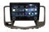Штатная магнитола Redpower K75300M Hi-Fi для Nissan Teana II 2008-2013 с монохромным дисплеем на Android 10.0 - фото 308967