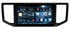 Штатная магнитола Redpower 75420 Hi-Fi для Volkswagen Crafter 2017-2024 на Android 10.0 - фото 309508