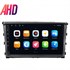 Parafar для Zotye T600 2016-2018 на Android 10.0 (PF313AHD-Low) - фото 310086