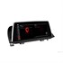 Parafar для BMW 5 Series F10 (2011-2012) CIC (4 PIN) на Android 10.0 (PF6278i) - фото 310579