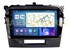 Автомагнитола Roximo 6/128 ГБ RI-3504 для Suzuki Vitara IV 2014-2024 на Android 11.0 - фото 312029
