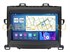 Штатная магнитола Parafar PF698U2K для Toyota Alphard II 2008-2014 (экран 2K) на Android 11.0 - фото 313106