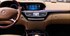 Radiola 8/128 ГБ RDL-8250 для Mercedes-Benz S-класс (W221) 2005-2013 на Android 13.0 - фото 315142