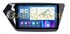 Автомагнитола Parafar для KIA Rio III 2011-2017 на Android 11.0 (PF106UHD) - фото 315807