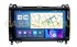Автомагнитола Parafar для Volkswagen Crafter 2006-2016 на Android 11.0 (PF068UHD) - фото 315952