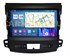 Автомагнитола Parafar для Mitsubishi Outlander XL 2006-2012 на Android 11.0 (PF056UHD-Low) - фото 316023