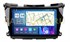 Штатная магнитола Roximo RI-1206-NV16 (С DSP И 4G-SIM) 8/128 ГБ для Nissan Murano III (Z52) 2015-2022 на Android 11.0 - фото 318147