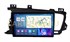 Штатная магнитола Roximo RI-2322 (С DSP И 4G-SIM) 8/128 ГБ для KIA Optima III 2010-2013 на Android 11.0 - фото 318585
