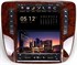 CarMedia NH-1204 для Chevrolet Tahoe 2006-2014 на Android 9.0 - фото 319030