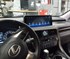 CarMedia MRW-3805 для Lexus RX 2015-2019 (вместо штатного 8" экрана) на Android 11.0 - фото 319187