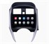 Parafar для Nissan Almera III (G15) 2013-2018 на Android 10.0 (PF173Lite-Low) - фото 320377