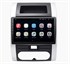 Parafar для Nissan XTrail T31 2007-2014 на Android 10.0 (PF700Lite-Low) - фото 320411