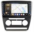 CarMedia OL-1920-D (с кнопками) для Skoda Octavia II (A5) 2004-2013 на Android 10.0 - фото 320793