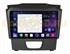 Штатная магнитола Unison QL435M для Chevrolet Trailblazer II 2012-2016 на Android 10.0 - фото 322437