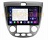Штатная магнитола Unison QL3038M серебро климат для Chevrolet Lacetti хэтчбек 2004-2013 на Android 10.0 - фото 322669