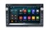 CarMedia MKD-7018B-P6 для Volkswagen универсальная на Android 10.0 - фото 323136