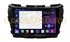 Штатная магнитола Unison QL1226M для Nissan Murano 2015-2022 на Android 10.0 - фото 325301