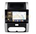 CarMedia OL-1678-Q (с кнопками) для Nissan X-Trail II (T31) 2007-2014 на Android 10.0 - фото 327529