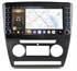 CarMedia OL-1920-Q (с кнопками) для Skoda Octavia II (A5) 2004-2013 на Android 10.0 - фото 327618