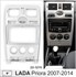 Stonelock LAD9061MB 2/32 ГБ для Lada Priora 2007-2013 на Android 10.0 - фото 328079