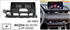 Stonelock MZD910MB4 2/32 ГБ для Mazda 6 III 2018-2025 на Android 10.0 - фото 328618