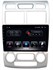 Автомагнитола Stonelock KIA9200MB 3/32 2K для KIA Sportage 2005-2009 с воздуховодами (экран 2K) на Android 10.0 - фото 330767