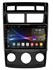 Subini KIA9041WM 3/32 ГБ для Kia Sportage II 2007-2010 на Android 10.0 - фото 333729