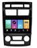 Магнитола FarCar D023M для KIA Sportage II 2004-2010 на Android 8.1 - фото 333768
