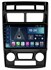 Магнитола Farcar TG023M (S400) для KIA Sportage II 2004-2010 на Android 12.0 - фото 333848